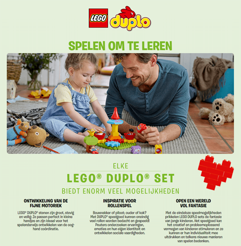 DUPLO mini website 480px